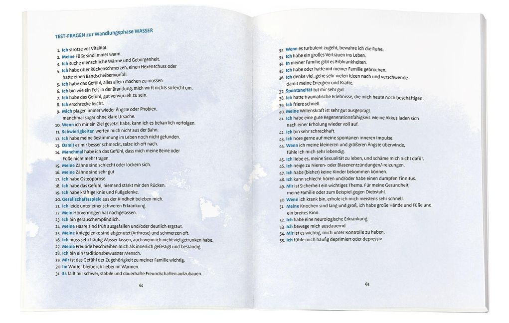 InsideView 7
