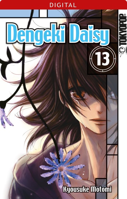 Dengeki Daisy 13 - Kyosuke Motomi