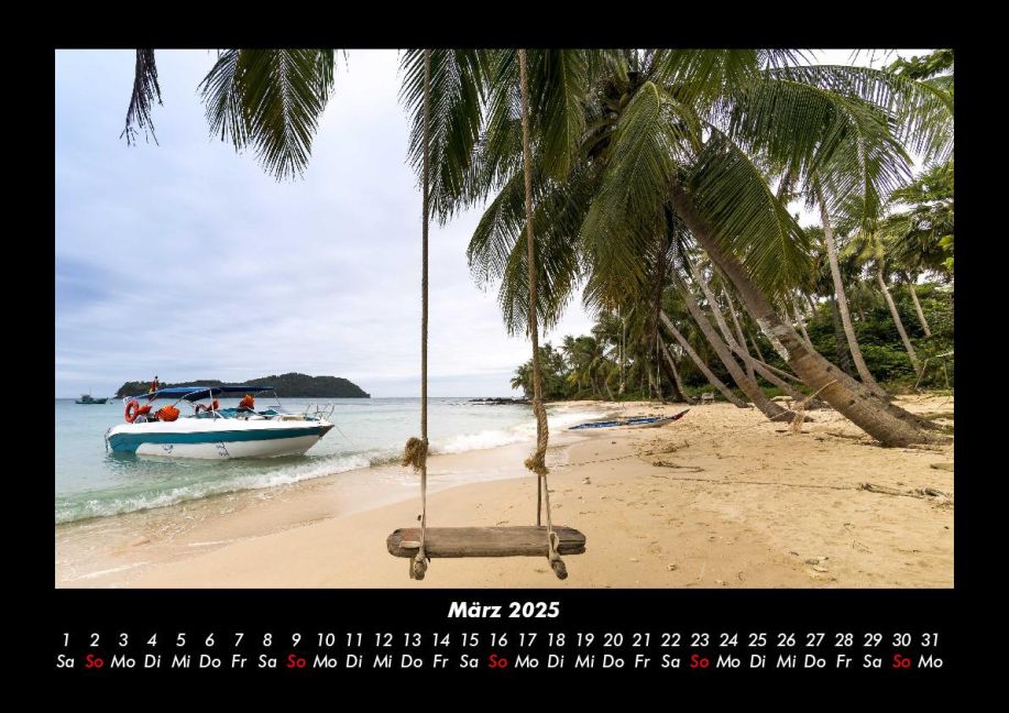 InsideView 7