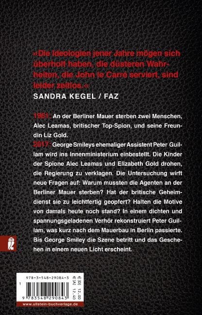 InsideView 3