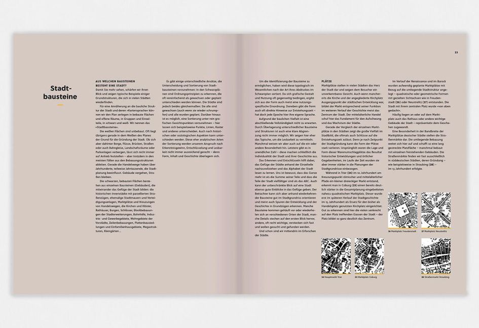 InsideView 5