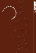 Cover-Bild zum Titel 'Gute Nacht, Punpun 09' von 'Inio Asano'