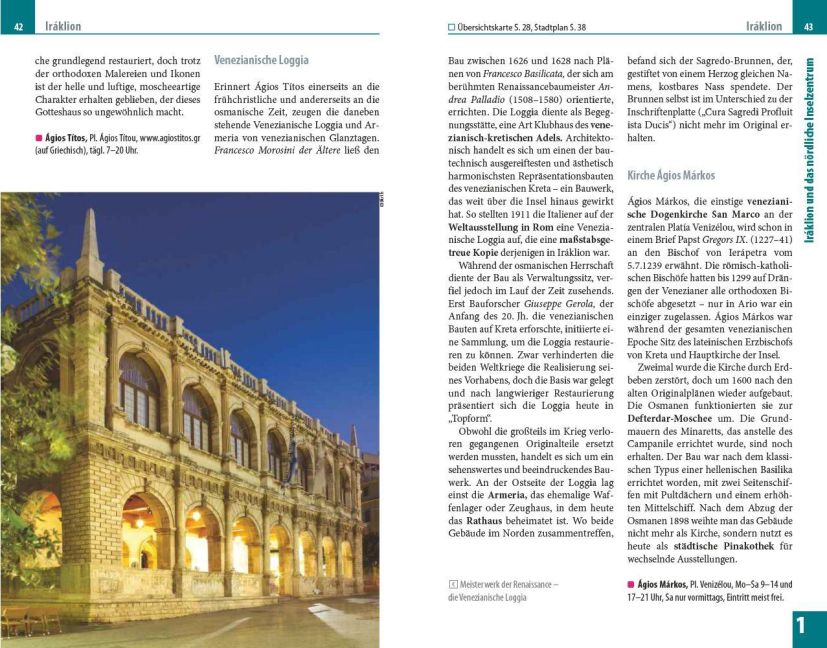 InsideView 13