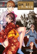 Cover-Bild zum Titel 'Ghost Tower 2' von 'Taro Nogizaka'