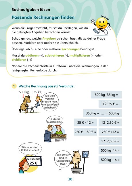InsideView 5