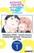 Cover-Bild zum Titel 'Asahina Wakaba & Her Chubby-Chubby Boyfriend #001' von 'Takashi Hazama, Hige'