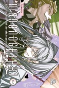 Cover-Bild zum Titel 'Mononogatari - Die Wächter der Artefaktgeister 13' von 'Onigunsou'