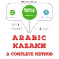 I am learning Kazakh - Jm Gardner