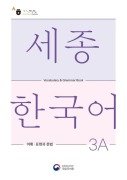 Cover-Bild zum Titel 'Sejong Korean Vocabulary and Grammar 3A' von ''