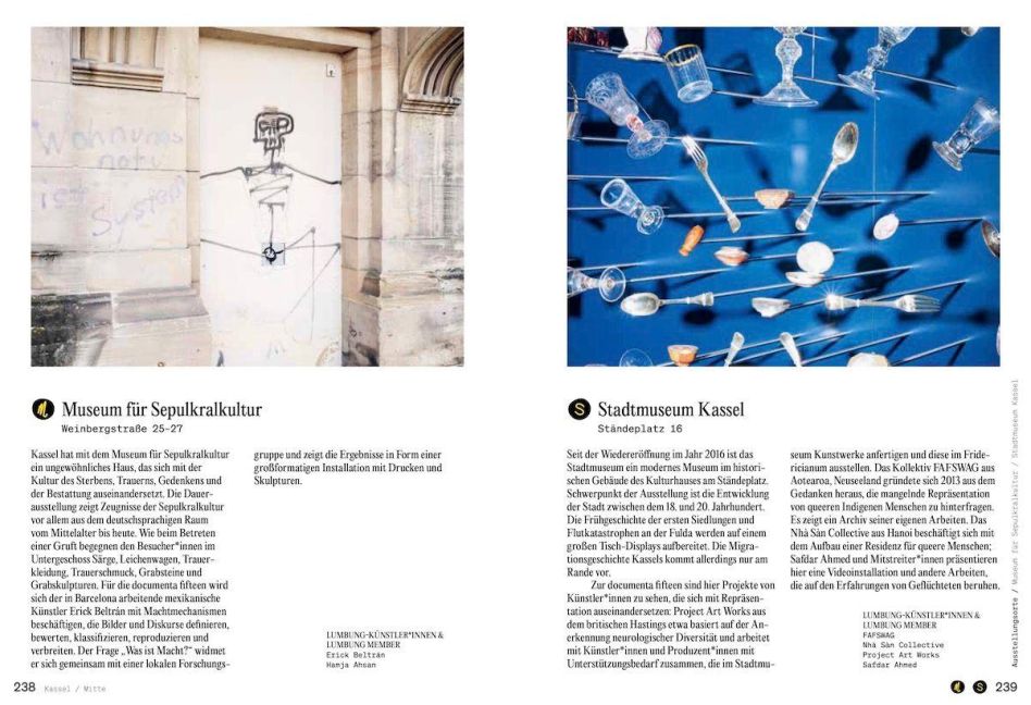 InsideView 21