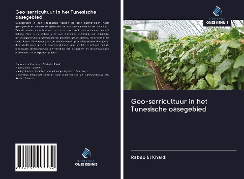 Geo-serricultuur in het Tunesische oasegebied - Rabeb El Khaldi