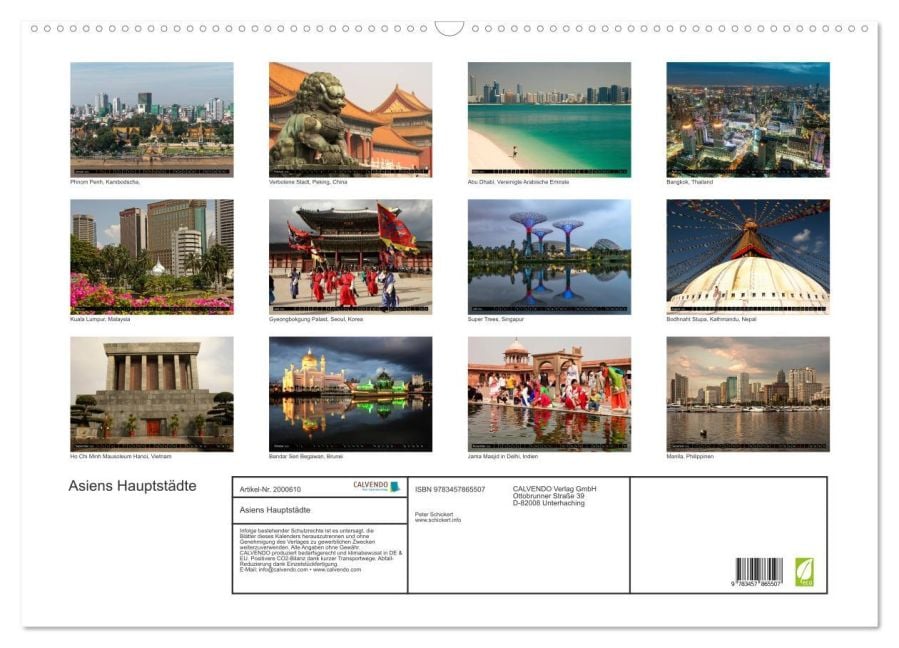InsideView 5