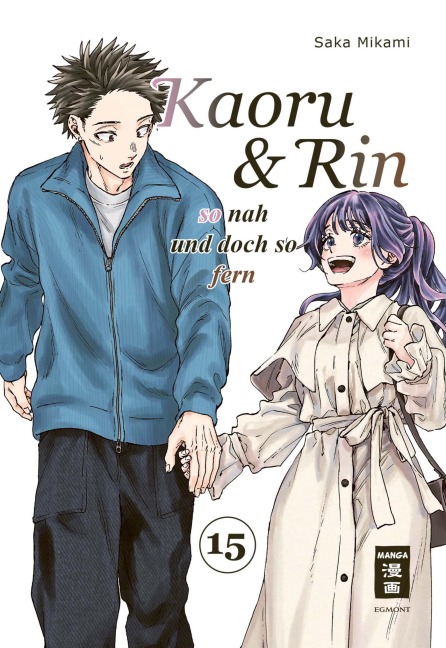 Kaoru und Rin 15 - Saka Mikami
