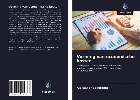 Vorming van economische kosten - Aleksandr Sokurenko