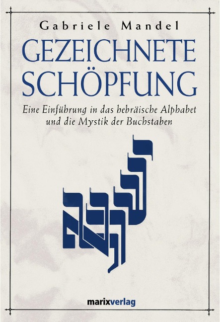 Gezeichnete Schöpfung - Gabriele Mandel Khan