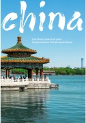 Cover-Bild zum Titel 'China: Um Guia Completo Para Além Da Muralha' von 'Aline Sordili'