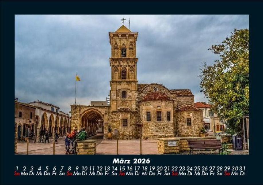 InsideView 7