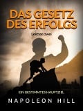 Cover-Bild zum Titel 'Das gesetz des Erfolgs - Lektion zwei (Übersetzt)' von 'Napoleon Hill'