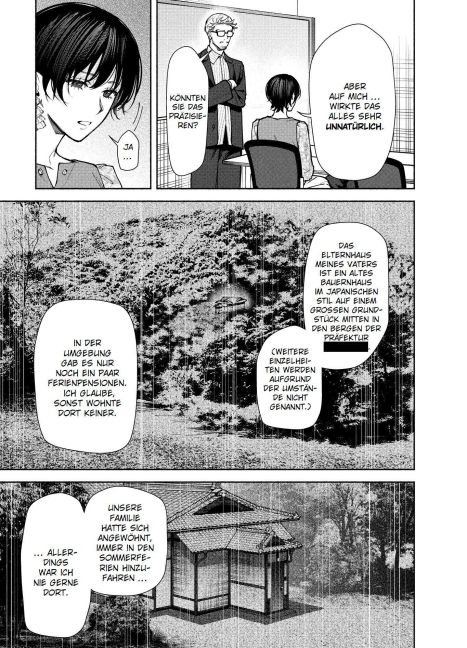 InsideView 6