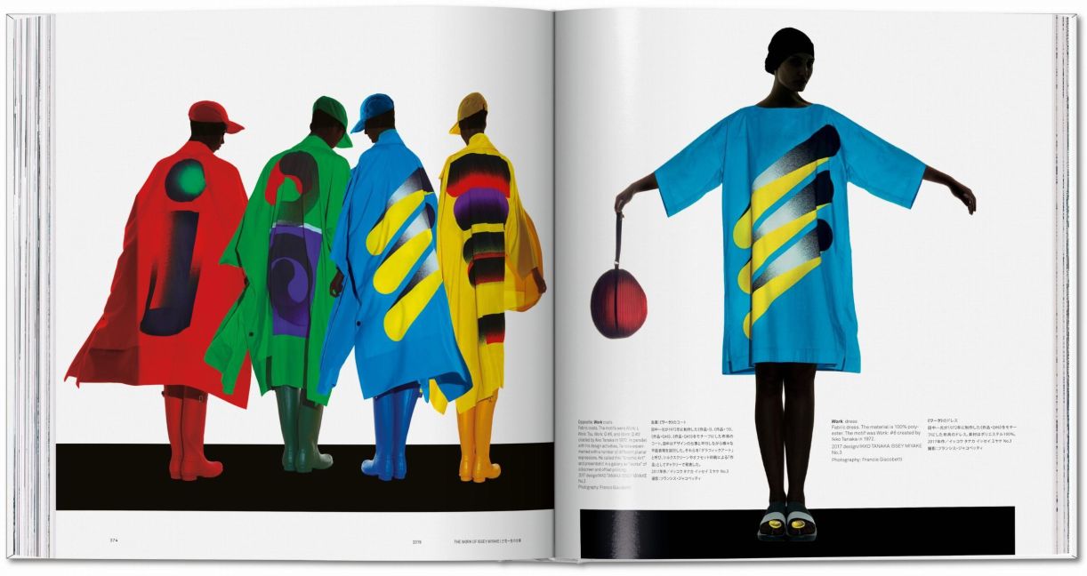 InsideView 16