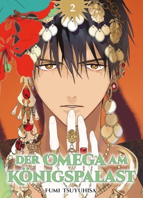 Der Omega am Königspalast 02 - Fumi Tsuyuhisa