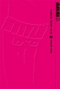Cover-Bild zum Titel 'Gute Nacht, Punpun 03' von 'Inio Asano'