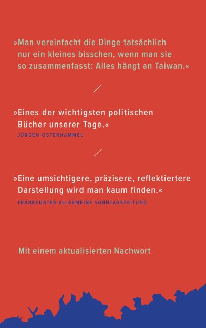 InsideView 1