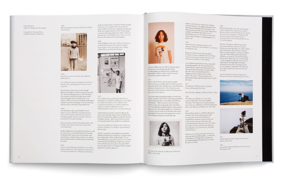 InsideView 7