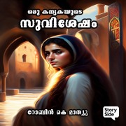 Cover-Bild zum Titel 'Oru Kanyakayude Suvishesham' von 'Robin K Mathew'