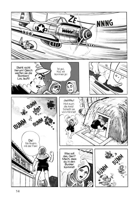 InsideView 7