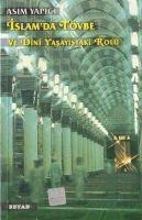 Islamda Tövbe; ve Dini Yasayistaki Rolü - Asim Yapici