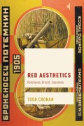 Cover-Bild zum Titel 'Red Aesthetics' von 'Todd Cronan'