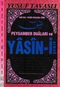 Cover-Bild zum Titel 'Peygamber Dualari ve Yasin i Serif D69' von 'Yusuf Tavasli'