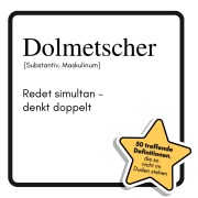 Cover-Bild zum Titel 'Dolmetscher' von 'Nora Peters'