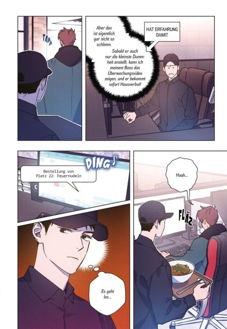 InsideView 5