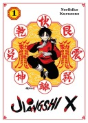 Cover-Bild zum Titel 'Jiangshi X 01 - Variant Edition' von 'Norihiko Kurazono'