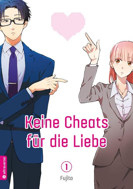 Keine Cheats für die Liebe 01 - Fujita