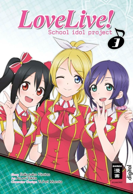 Love Live! School idol project 03 - Sakurako Kimino, Arumi Tokita