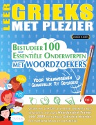 Cover-Bild zum Titel 'LEER GRIEKS MET PLEZIER - VOOR VOLWASSENEN' von 'Linguas Classics'