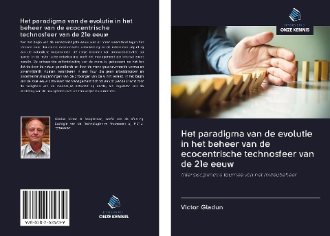 Het paradigma van de evolutie in het beheer van de ecocentrische technosfeer van de 21e eeuw - Victor Gladun