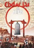 Cover-Bild zum Titel 'Cixin Liu: Der Kreis (Graphic Novel)' von 'Cixin Liu, Xavier Besse'