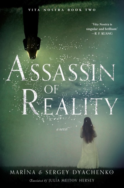 Assassin of Reality - Dyachenko