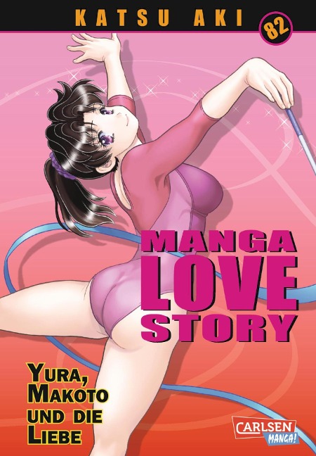 Manga Love Story 82 - Katsu Aki