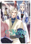 Cover-Bild zum Titel 'Koyo - Die exzentrische Ärztin des Mondblumenreichs 09' von 'Tohru Himuka'