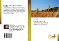 Cover-Bild zum Titel 'Evangile selon Luc Commentaire pratique' von 'Gilles Georgel'