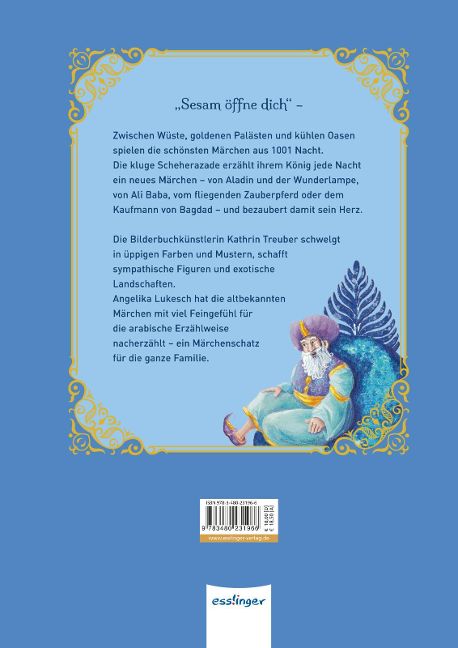 InsideView 12