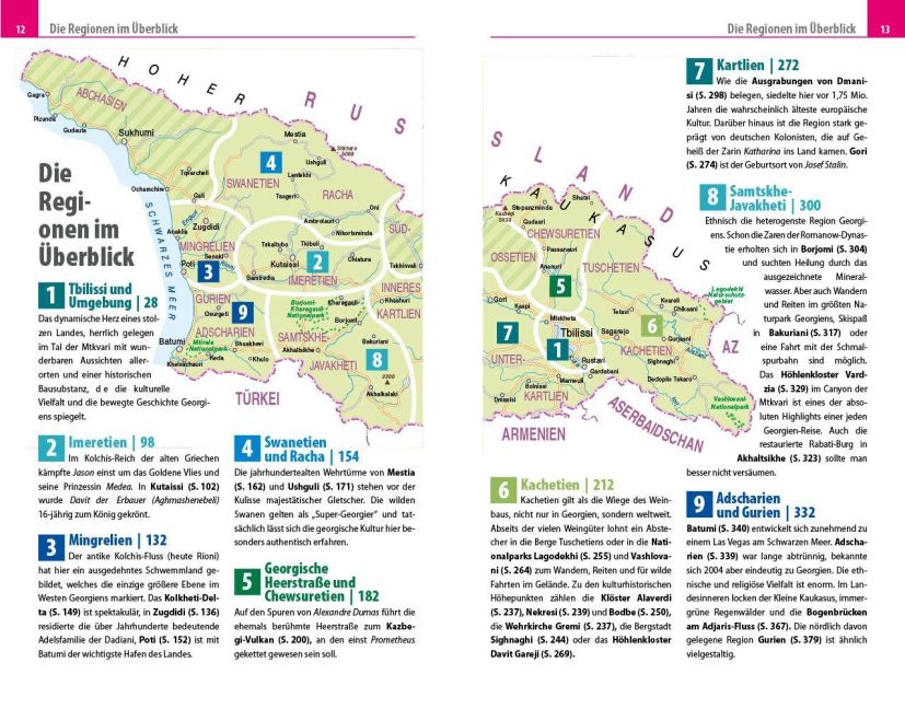 InsideView 5