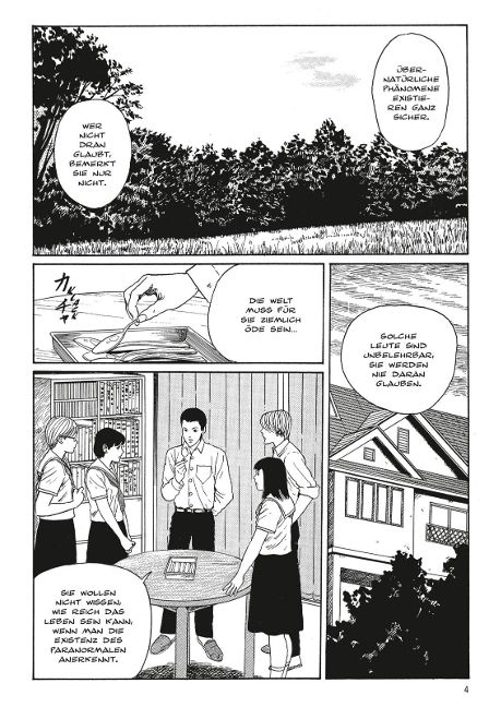 InsideView 4