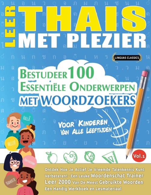 LEER THAIS MET PLEZIER - VOOR KINDEREN - Linguas Classics