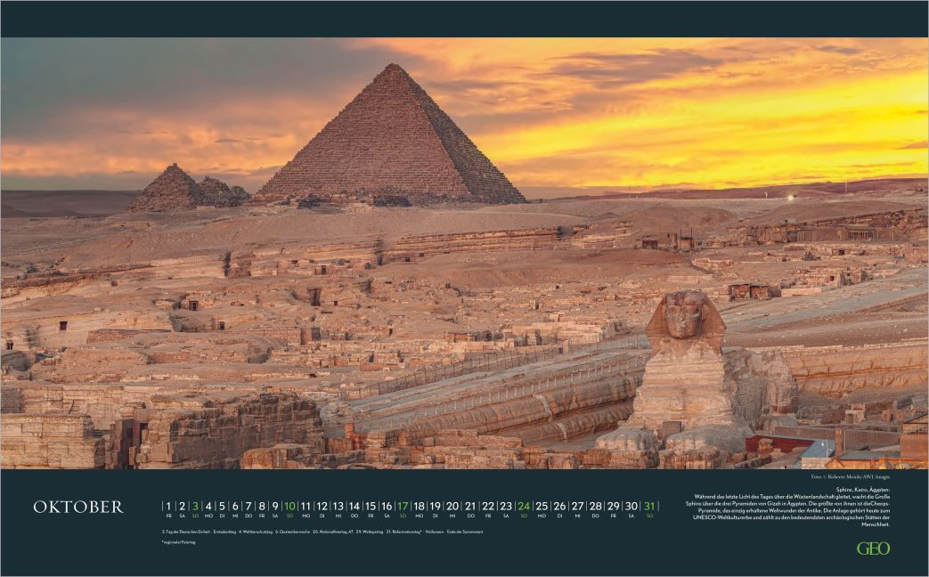 InsideView 5